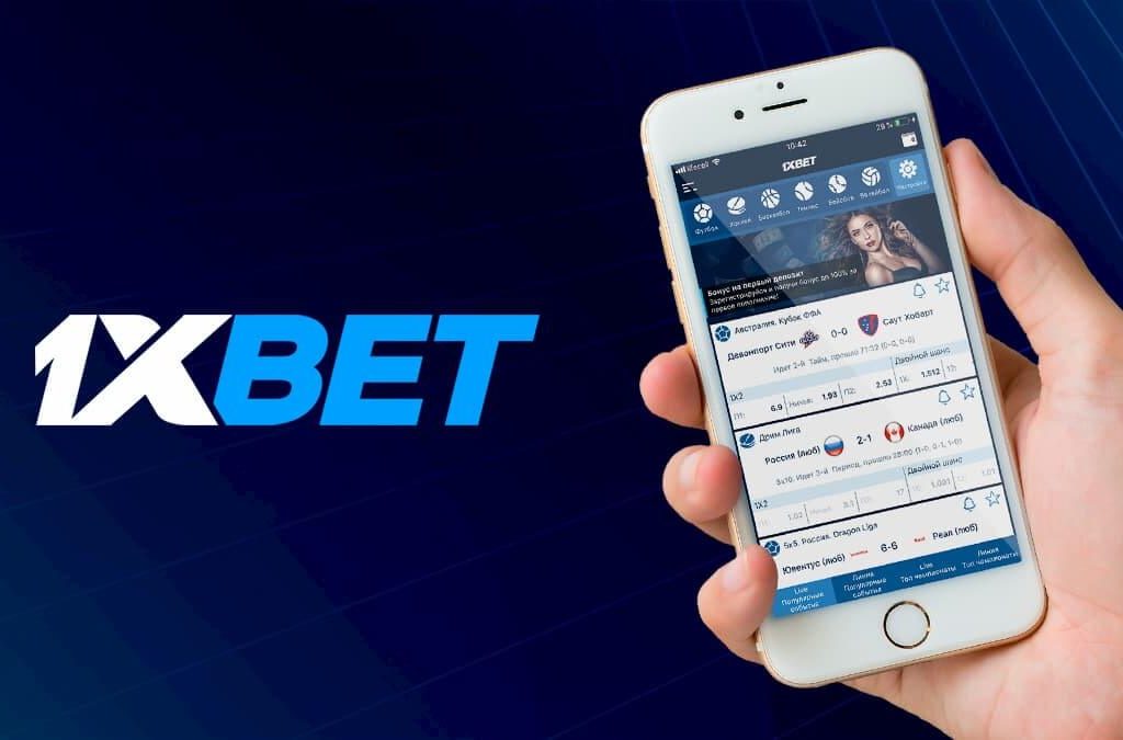 application 1xbet cameroun